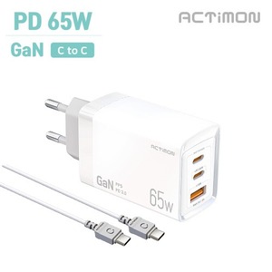 가정용 GaN 지원 PD 65W 초고속 충전기 (C+C+USB) (C to C) MON-PD65W-HC7-CP